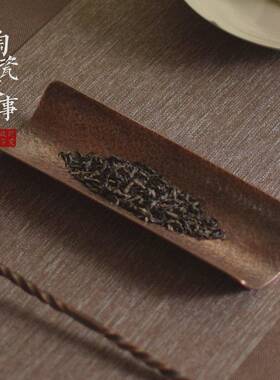 紫锤功目纹日式茶则茶匙茶铜拨套装BX200729荷夫茶具配件六茶君子