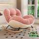懒躺椅休闲奶油女风生可人可睡单人沙发阳台客厅云朵沙发摇94500