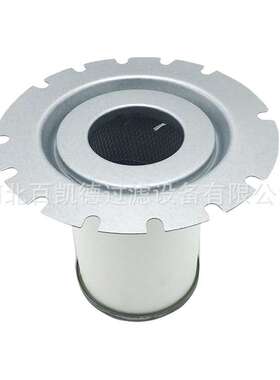 飞边油分半孔油气分离滤芯 2901161600空压机油分离器1622314000