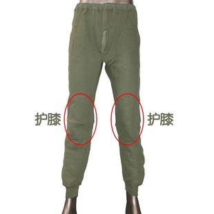 78式87式草绿绒衣绒裤防寒保暖抓绒内里毛衣裤冬季男棉衣棉裤套装