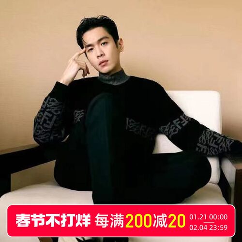 冬季青年羊绒衫男纯羊绒半高领针织衫中领嵌花套头毛衣男打底衫