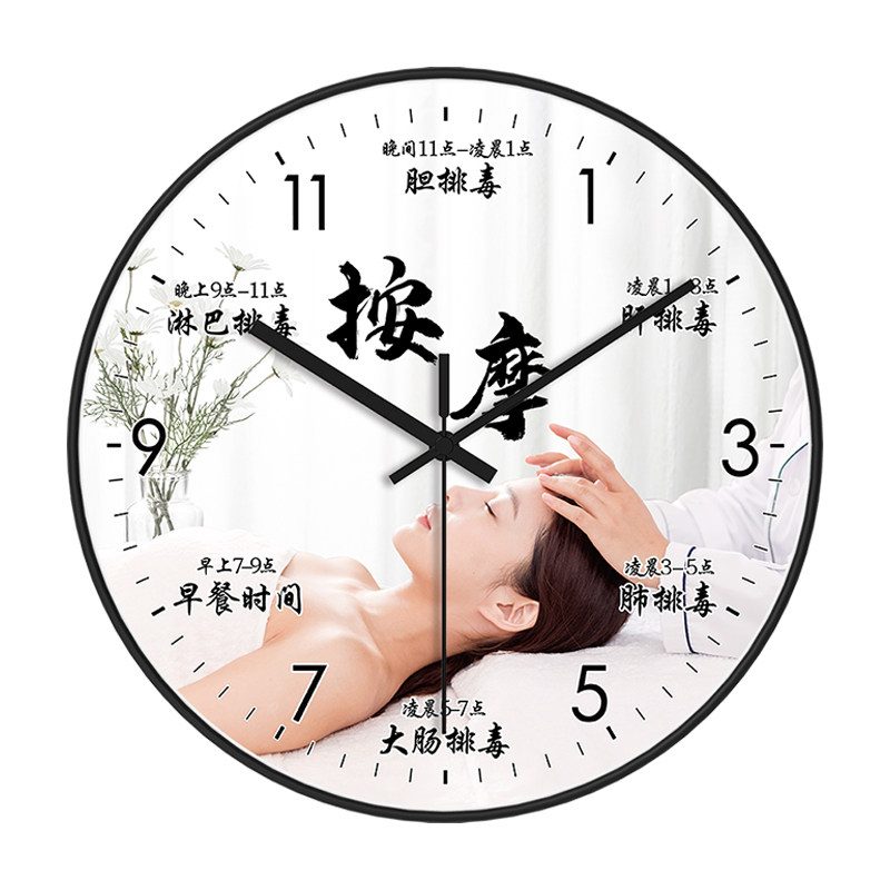 静音美容院spa装饰挂钟