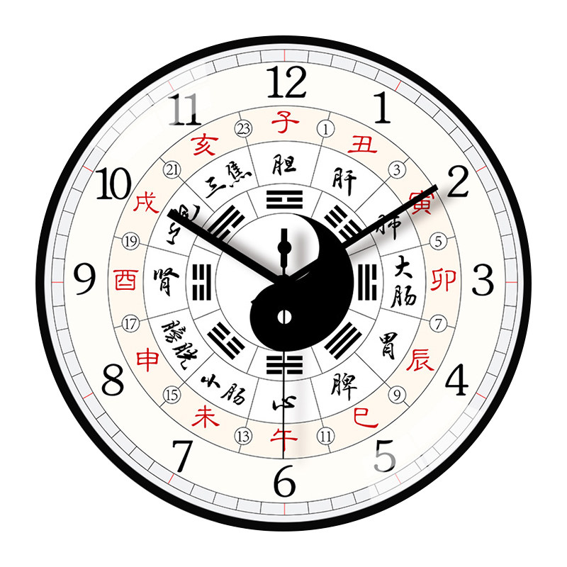 挂钟静音八卦太极美容院装饰时钟养生会所大气石英表挂墙上免打孔