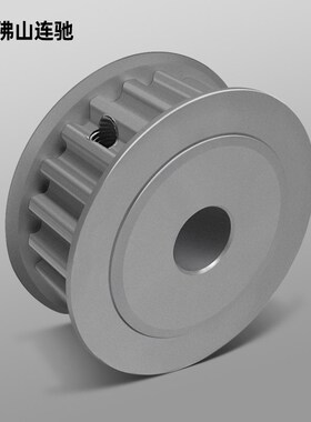 T5-34齿 同步轮 T534齿 AF型 槽宽11 同步皮带轮 孔8-25齿轮