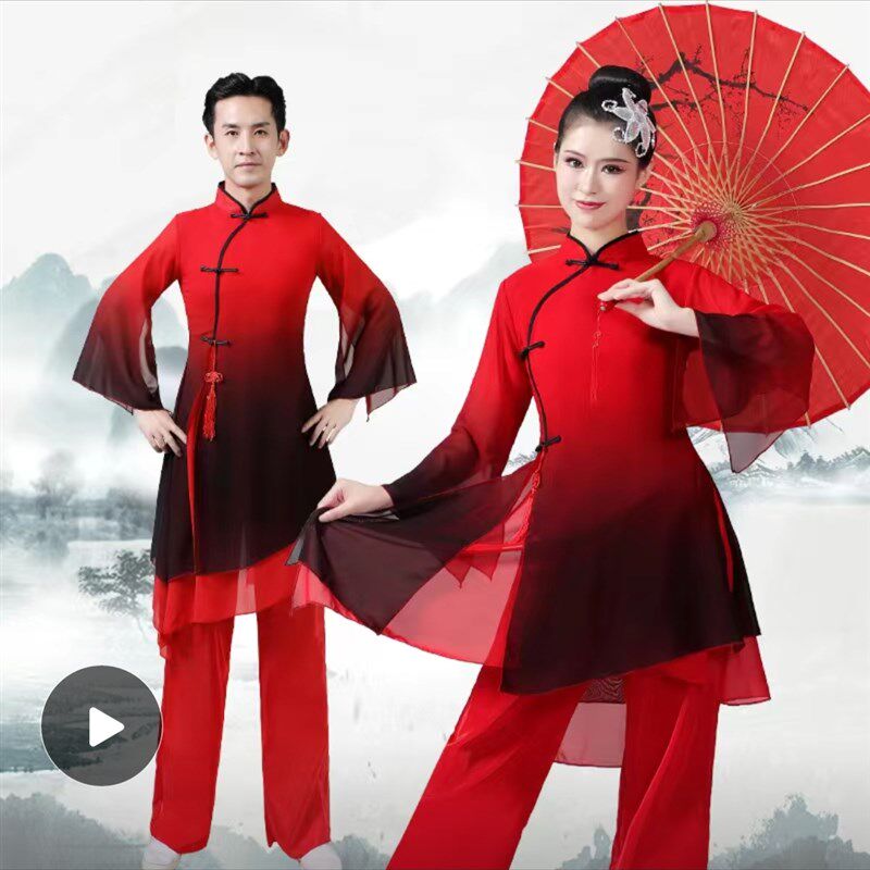 男女古典舞蹈演出服中国风现代舞我们的脚步广场舞扇子舞少儿表演