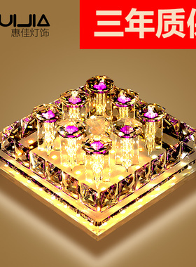 门厅灯具水晶过道灯阳台走廊玄关灯led吸顶灯具双色方形紫色/茶