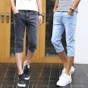 男生牛仔裤 夏季 潮流百搭弹力修身 薄款 小脚七分裤 7分裤 韩版 子 短裤