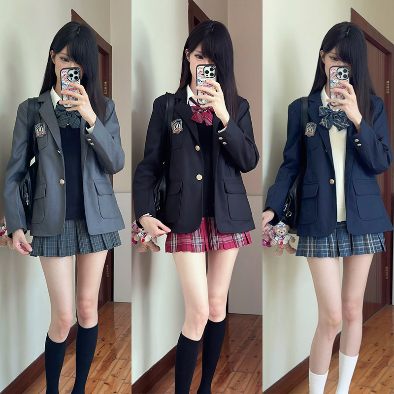 屿津高jk西服背心马甲毛衣针织衫西装四件套春秋jk制服格裙套装女