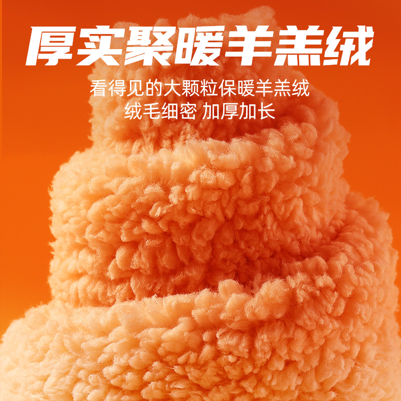 真维加厚裤子男款冬季羊