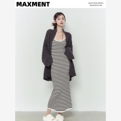 MAXMENT修身纯欲条纹包臀