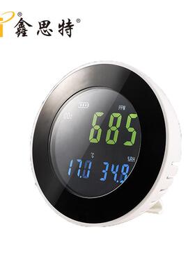 鑫思特二氧化碳浓度测检测器携式便室内CO2氧HT-501化碳检二仪