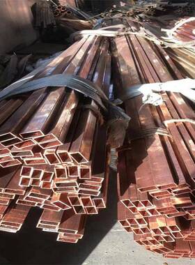 T2紫铜方管紫矩形管软态盘管C10100硬供态直管现货AJH铜应