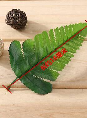 仿真树叶单绢片波花斯Y-35叶射绢骨插花配件diy装饰设计道具绿色