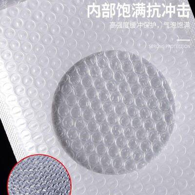 复合珠光信膜气袋泡袋封袋包装袋整箱加厚气膜泡DBP气泡快递打包