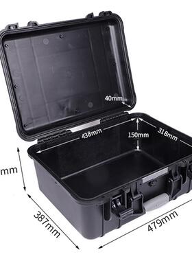 鼎阳D81手提箱仪器仪全表器材收2纳4保护外箱塑料黑色安防614护箱