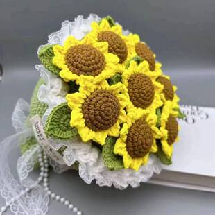 WTW超大向日葵玫瑰花手捧花毛手工diy花束线材礼包料钩织物送人女