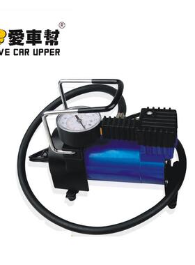 爱车帮功率便式车载充气车泵汽轿HL-8816车随车车大用打携气泵