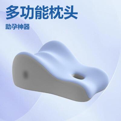 腰靠垫靠办ZYK10610公室久坐靠背床靠头靠枕汽车腰靠背椅子学垫生