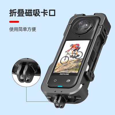 拍hepAC44ail影i快nsta360合x4金属兔笼扩展边框影石X4磁石吸拆相