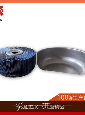 定制打磨不锈钢内胆UUH布页千轮不钢汤锅煲抛砂光锈千叶轮