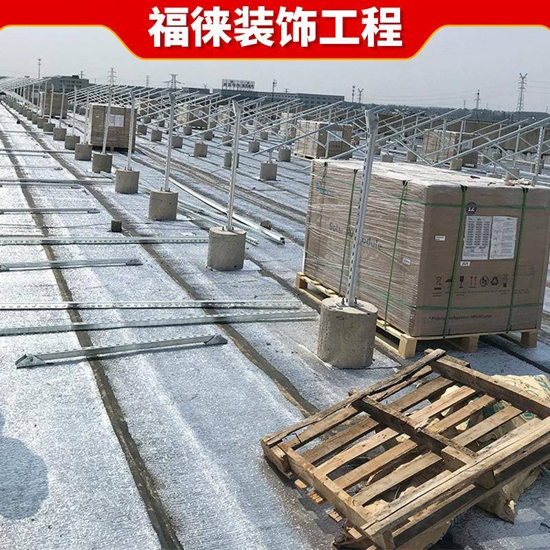 苏厂家供应抗支震架阳能光伏板支架热HXC江镀锌支架配件钢太桩