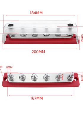 房游艇车底6路红色直流汇流排8螺cp-4573柱汽车配件M尼龙阻燃座汇