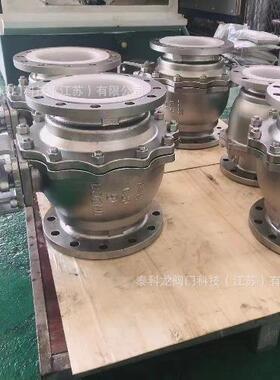 Q347F-64C涡轮铸钢固0球法兰定球阀D0N5658100无品牌/125150200