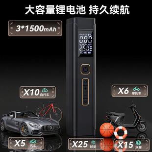 车载无线充气泵便携汽车用气泵电动轿打车高压311大式功轮胎打率