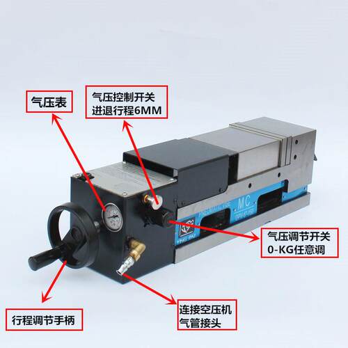 C倍气动DPV-6开虎钳6寸CN精C电脑锣气动夹钳M具直角虎钳90°铣床