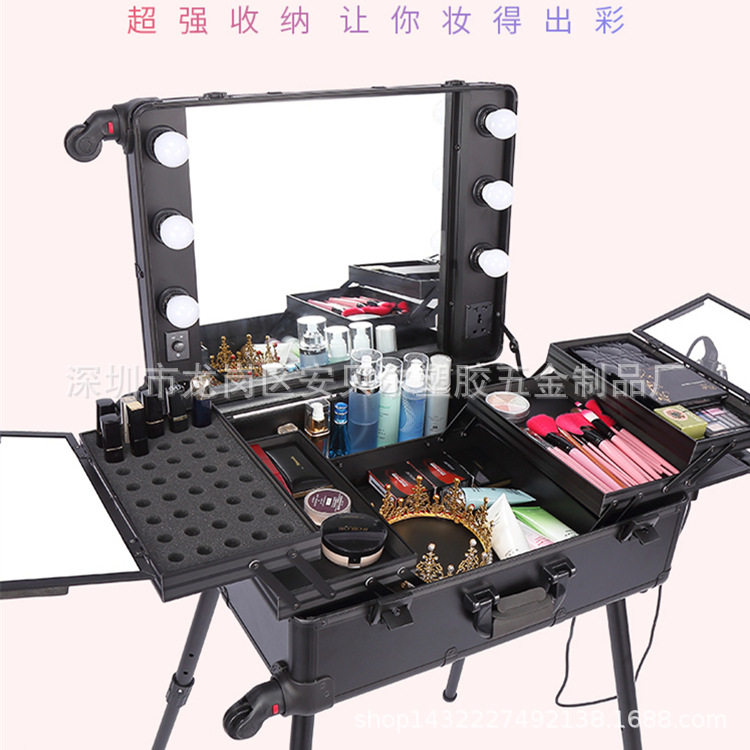 21寸带灯拉杆化妆箱支架万向轮新娘跟妆LED补光镜子可充电工具箱,收纳整理,化妆箱/盒,淘宝优惠券,粉丝福利购,淘宝优惠卷