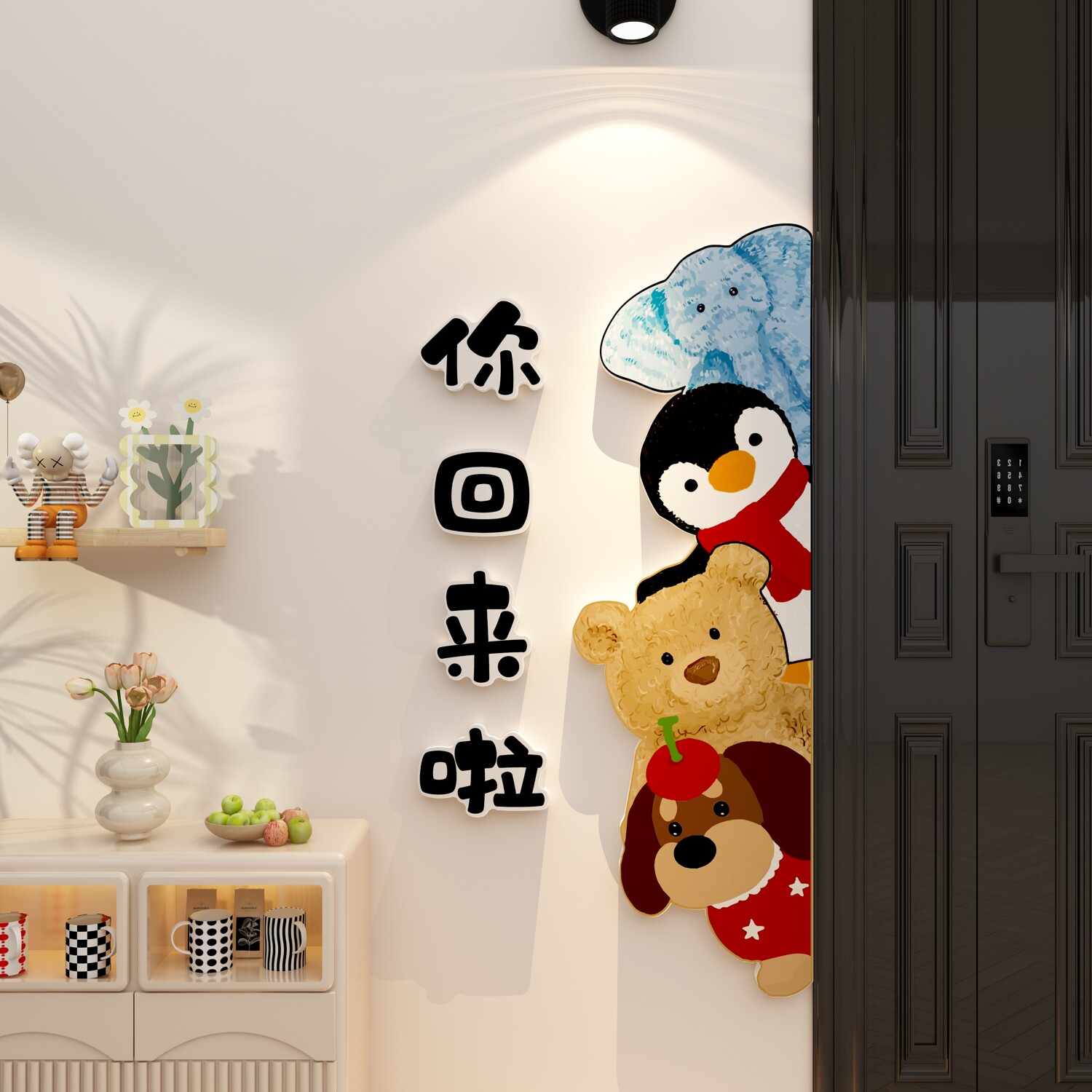 欢迎回家仪式感入户门口创意装饰画走廊玄关过道背景墙壁面布贴置