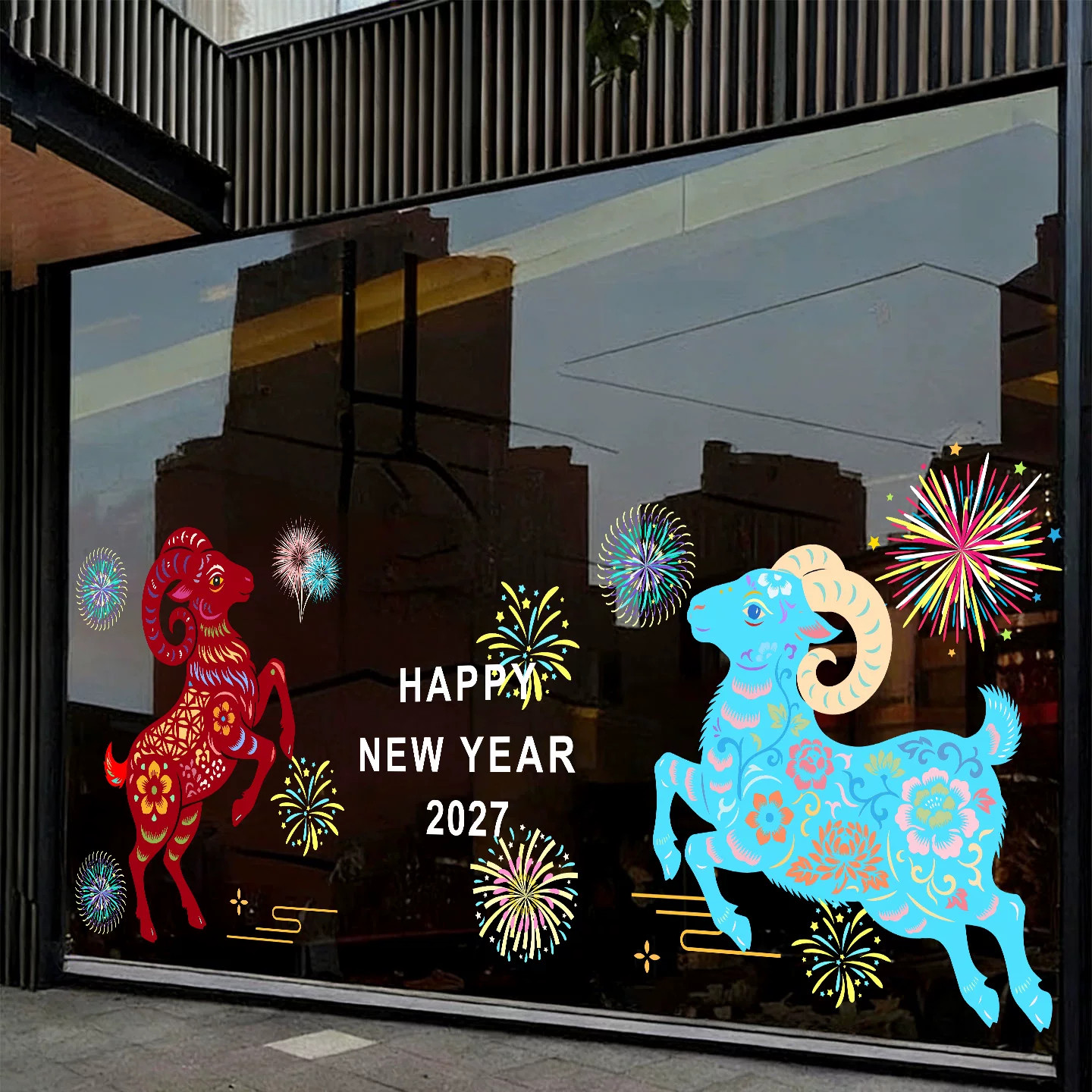 2027羊年喜庆窗花玻璃贴纸新春窗贴氛围装饰商场酒店展厅布置静电