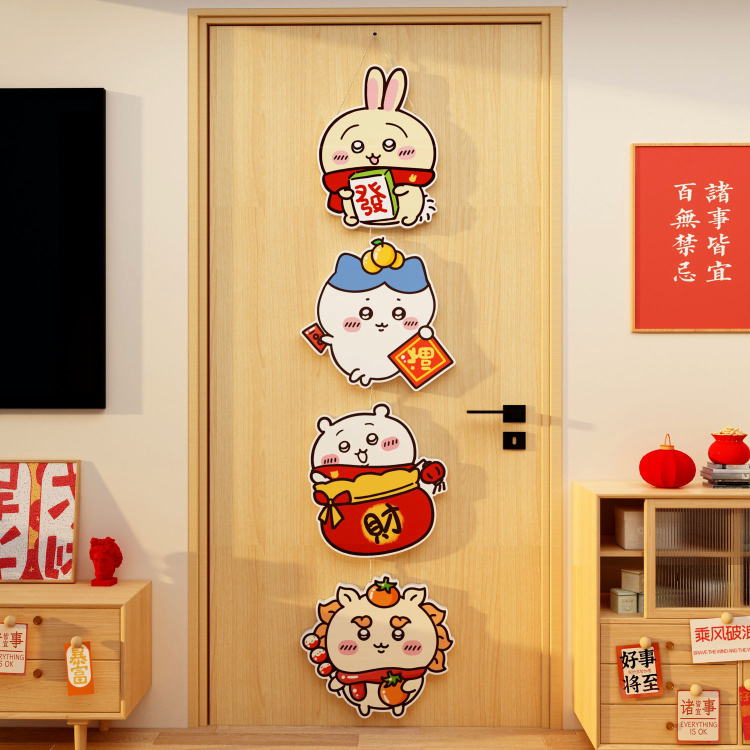 新房背景墙装饰氛围布置挂件门贴客厅墙贴吉伊卡哇chiikawa乌萨奇
