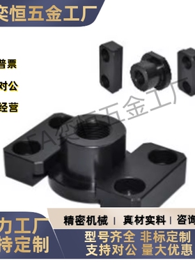 WHM01/02/11/12-M6/M8/M10/M14/D18/M20/M22气缸连接件  浮动接头