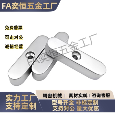 45钢A型平键BLD31-B8B10B12-L15L20L25L30L35L40L45L50L55L60现货