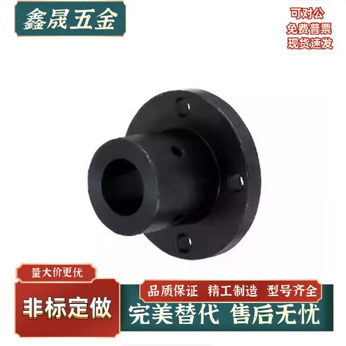 法兰型导向轴支座GBC21-D12D13D15D16D20D25D30D35D40D50厂家直发