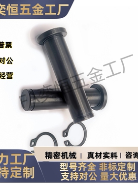 卡簧销 MIC01-D3 D4 D5-10 12 14 15 16 18 20 22 24 25 30 现货