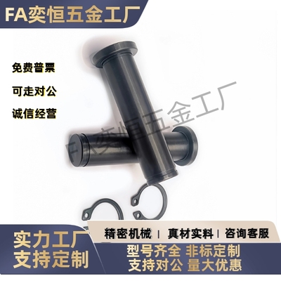 卡簧销 MIC01-D3 D4 D5-10 12 14 15 16 18 20 22 24 25 30 现货