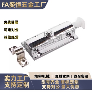 现货HFY22-83.5 品质 按钮式圆形插销 带弹簧装置插销