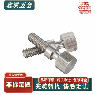 粗牙调整螺栓PAY06-M6M8-L15L20L25L30L35L40L45L50L55L60L65现货
