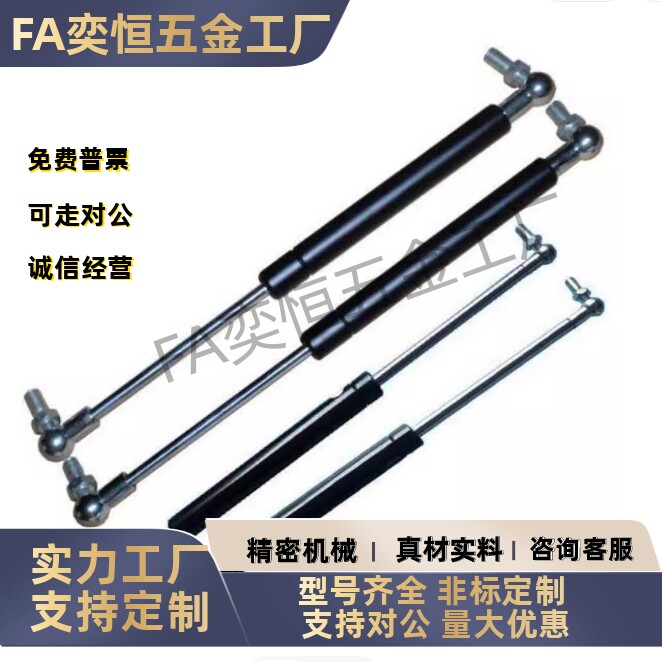 C-HFGSS-B40B60B80B100B120B150-N20N30N100N150N200N400气弹簧