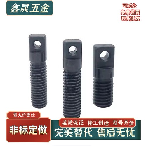拉伸弹簧支柱FFD01-D3D4D5D6D8-L15L20L25L30L35L40L50L60L70现货