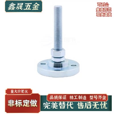 脚杯E-WAB01 03 04 07-D120D150-M24M30-L50L100L150L200L250L300