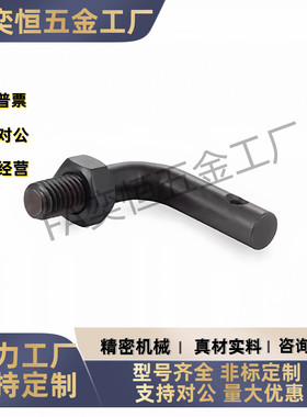 L孔型  拉伸弹簧用支柱  ASPL3/4/5/6/8/10/12-10/15/20/25/30/40