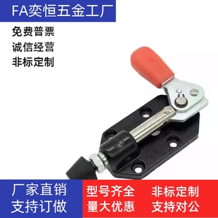 WDC302-DM 303-EM 30513 30607快速CM夹钳305推拉压紧304-HM