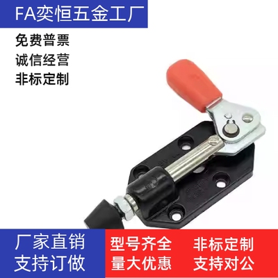 WDC302-DM 303-EM 30513 30607快速CM夹钳305推拉压紧304-HM