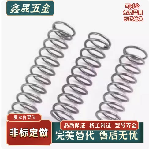 弹簧WF16/18/20/22/27-15/20/25/30/35/40/45/5055/60/65/70/8090
