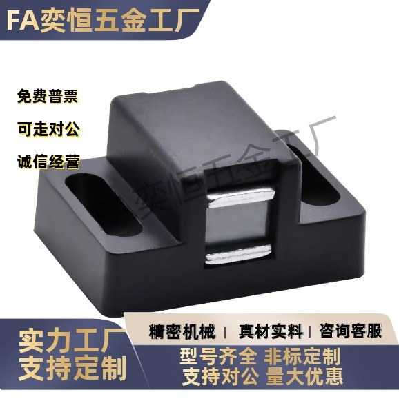 AKB52-1728 AKB23-2840-A AKB52-2840 型材通用配件