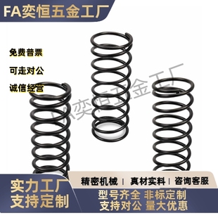弹簧YNWM L30L35L40L45L50L60 D5.5D6.5D8.5D10.6D13.6D16.6