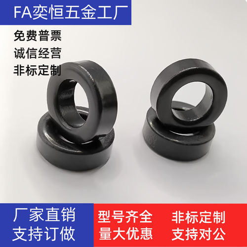 现货YEU01-D5D6D8D10D12-L5L6L8L10L12L16L20衬套 定位销工厂直发
